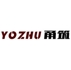 甬筑