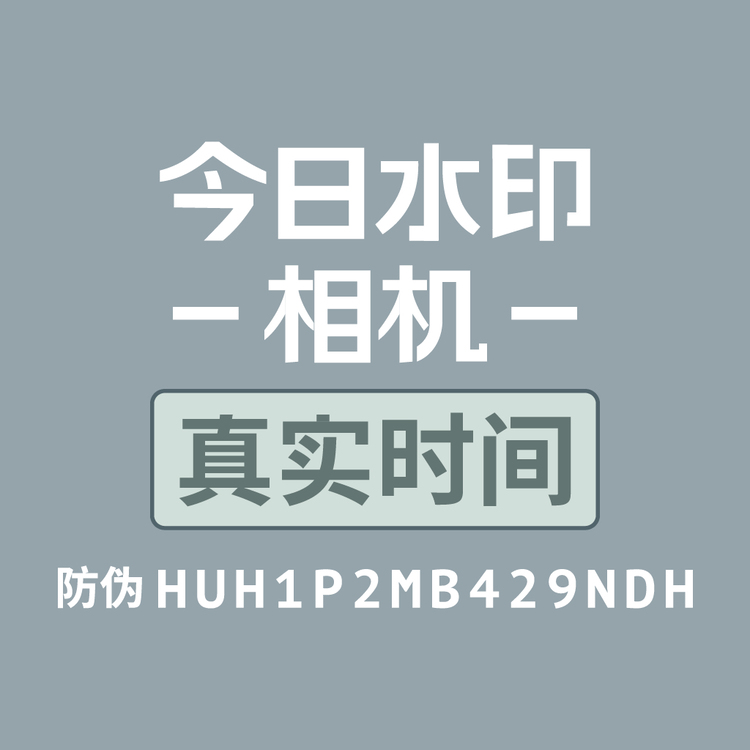 源文件logo
