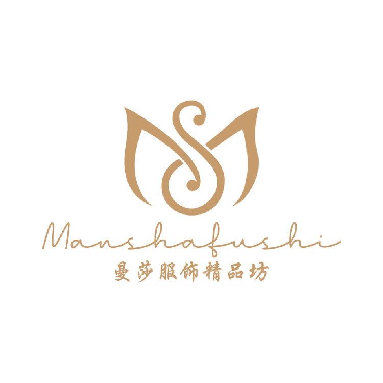 曼莎服饰精品坊logo
