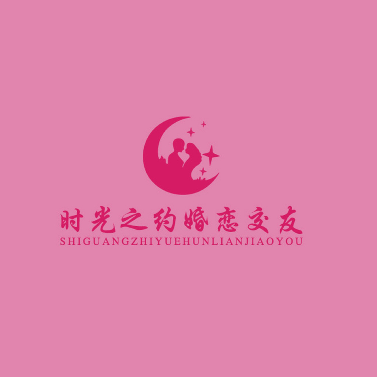 时光之约婚恋交友logo