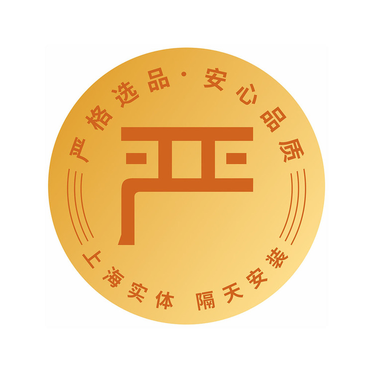 严格选品logo