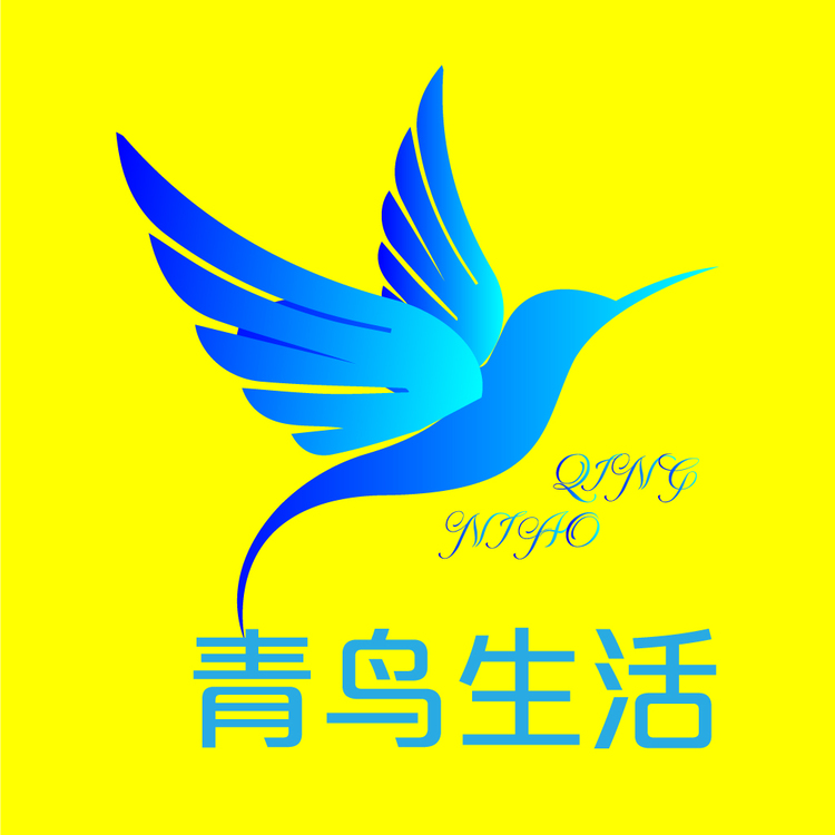 青鸟生活logo