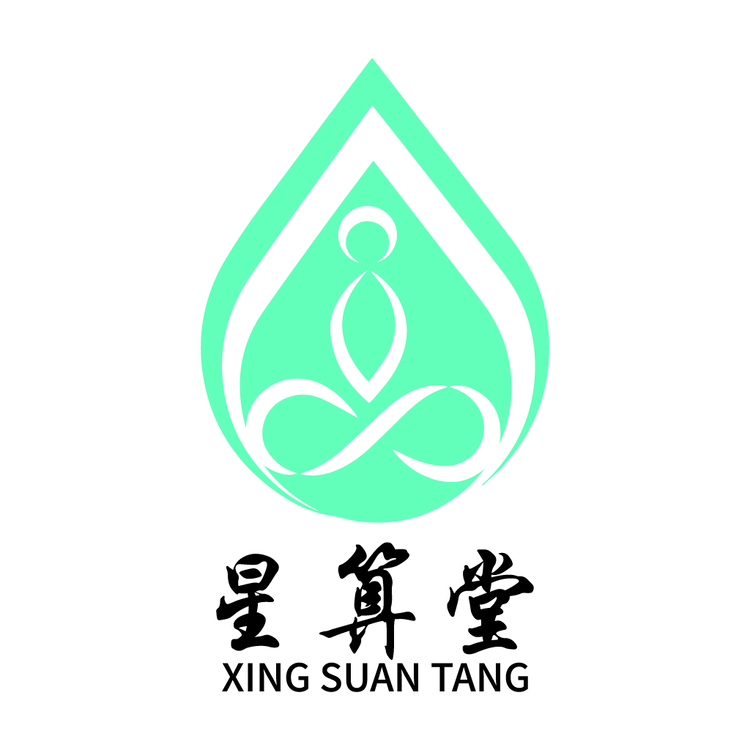 星算堂logo
