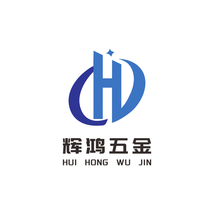 辉鸿五金logo