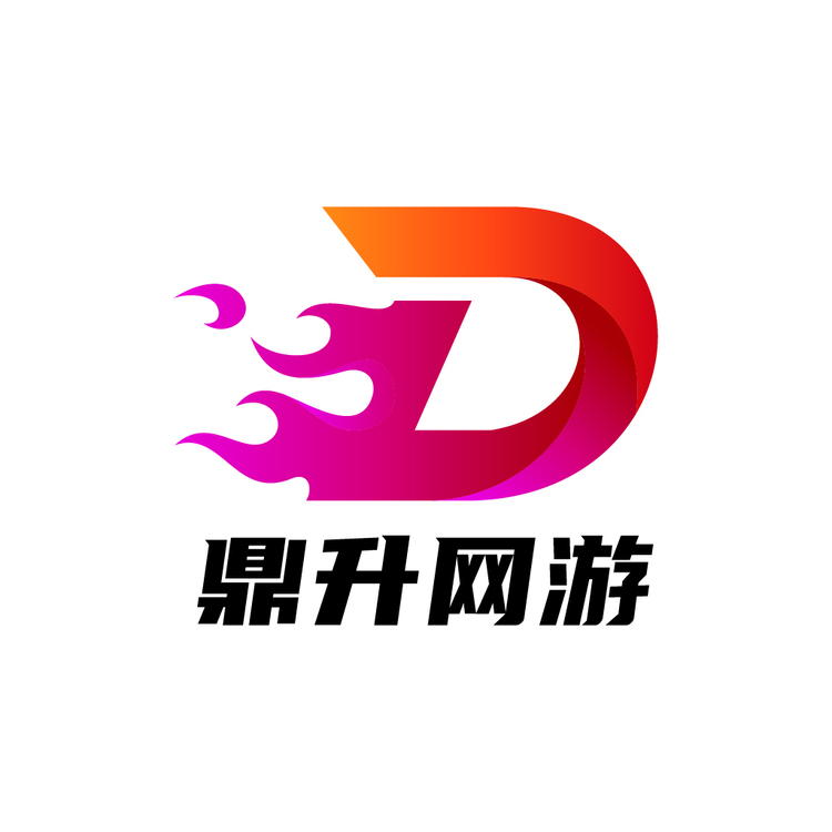 鼎升网游logo