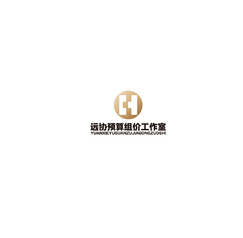 远协预算