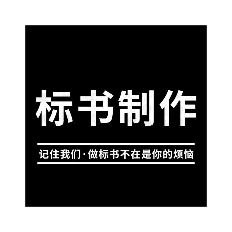 头像logo