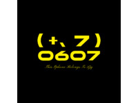 0607