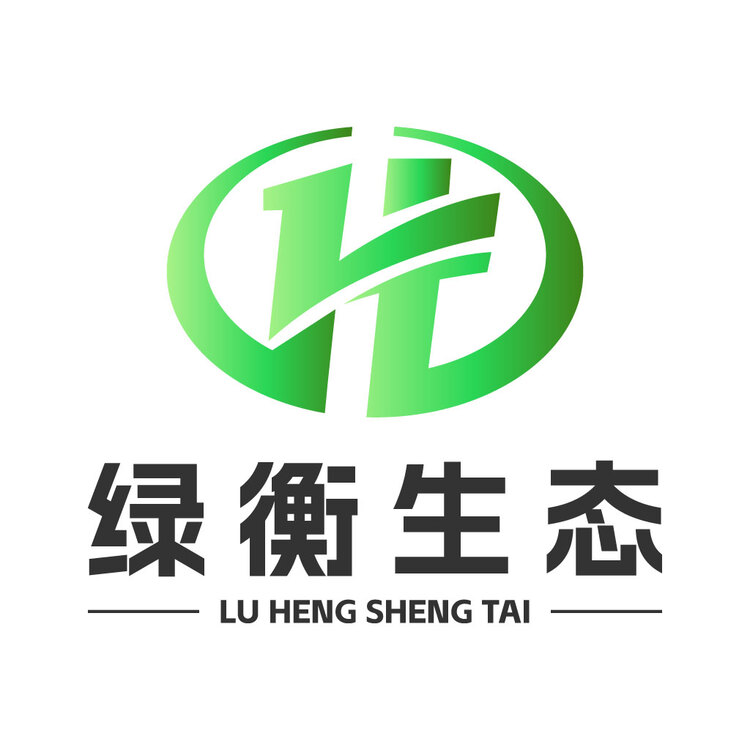 深圳市绿衡生态环境有限公司logo