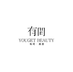 有间美舍
