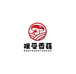 难受香菇