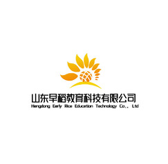 山东早稻教育科技有限公司logo