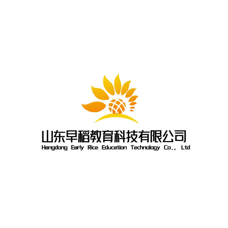 山东早稻教育科技有限公司logologo