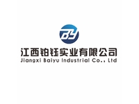 江西铂钰实业有限公司