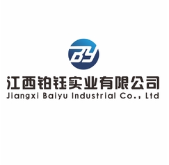 江西铂钰实业有限公司