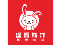 堡爵斯汀-韩式炸鸡