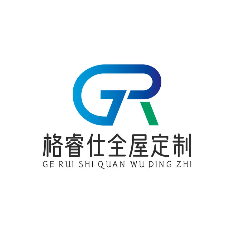 格睿仕全屋定制logo