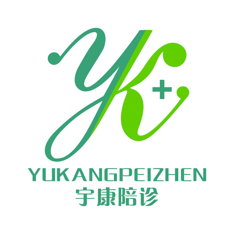 宇康陪诊logo