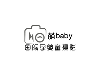 国际孕婴童摄影