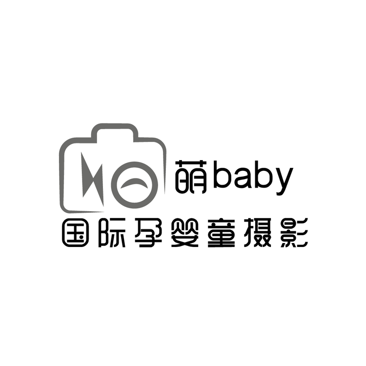 国际孕婴童摄影logo