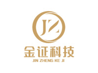 金证科技