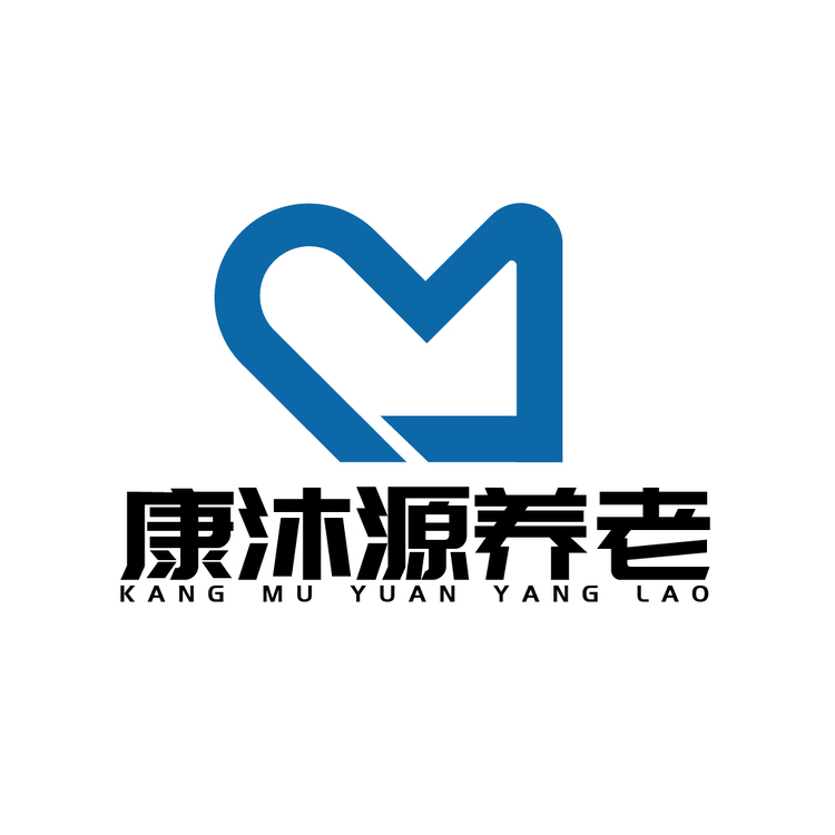 康沐源养老logo