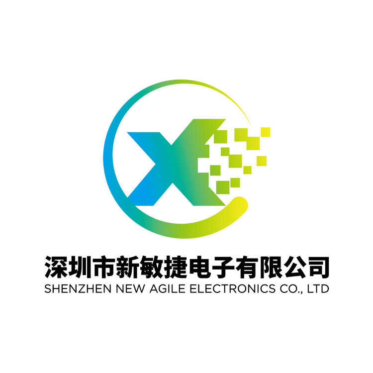 深圳市新敏捷电子有限公司logo