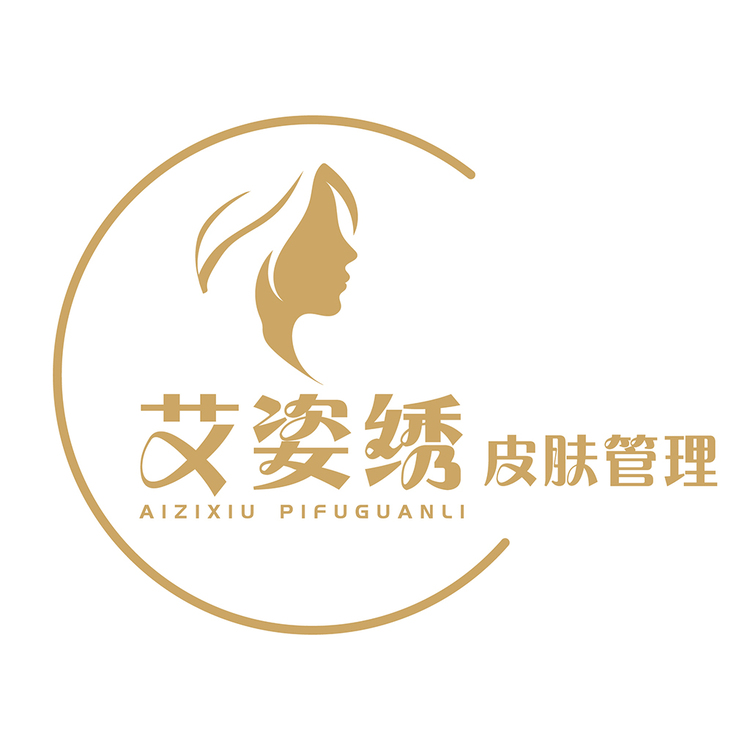 艾姿绣皮肤管理logo