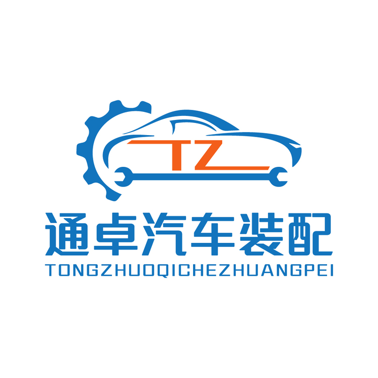 通卓汽车装配logo