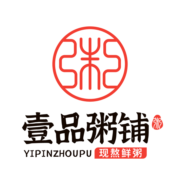 壹品粥铺logo