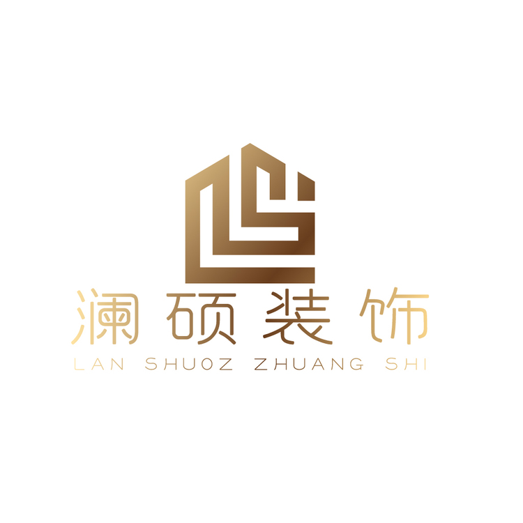 澜硕装饰logo