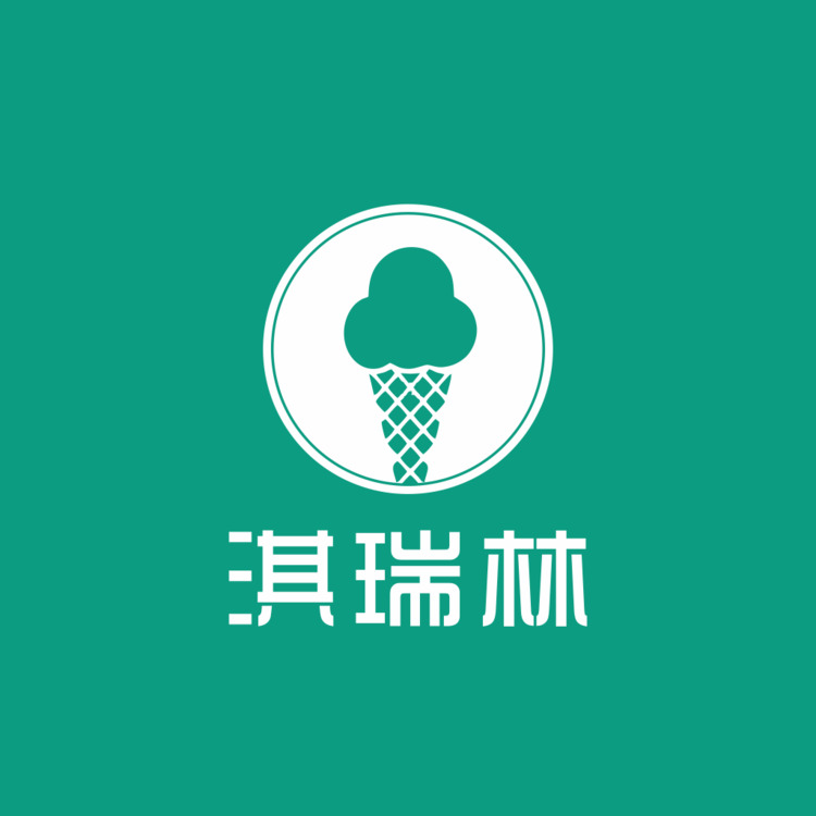 淇瑞林logo