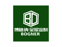 博格纳全屋定制