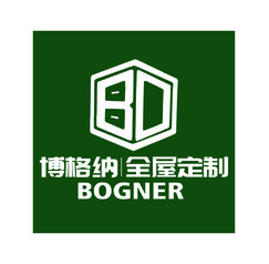 博格纳全屋定制