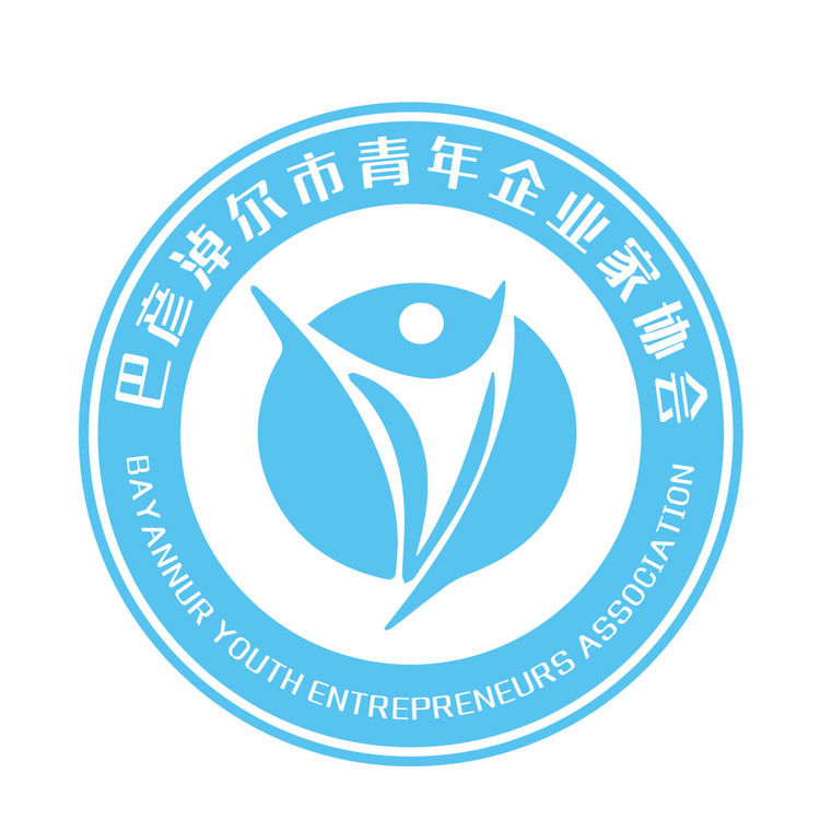 青年企业家logo