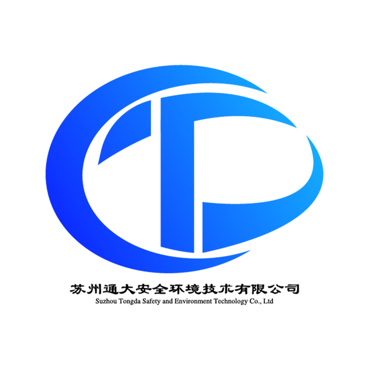 通大安全logologo