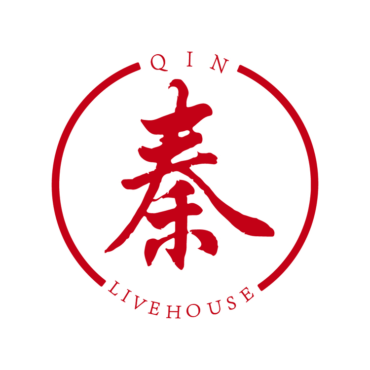 秦logo