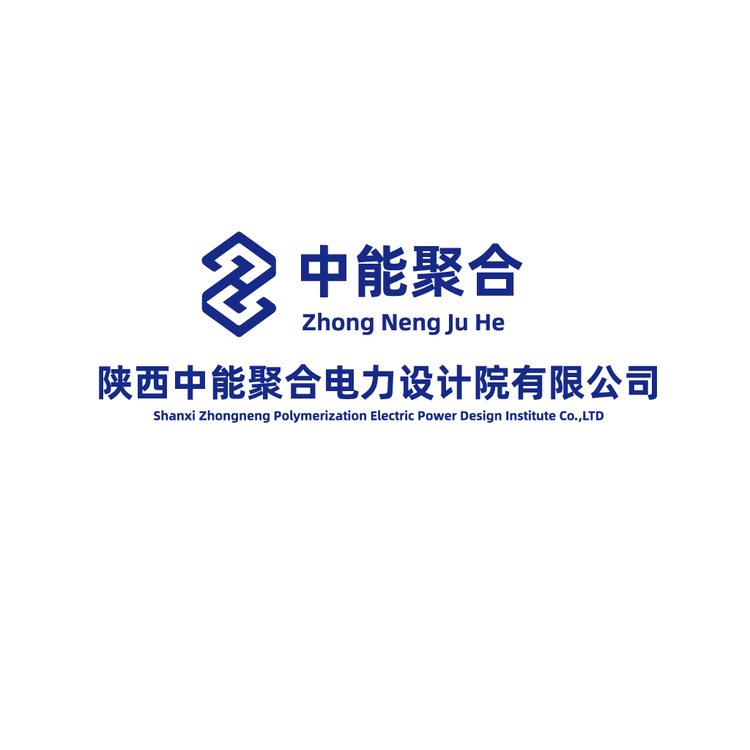 中能聚合logo