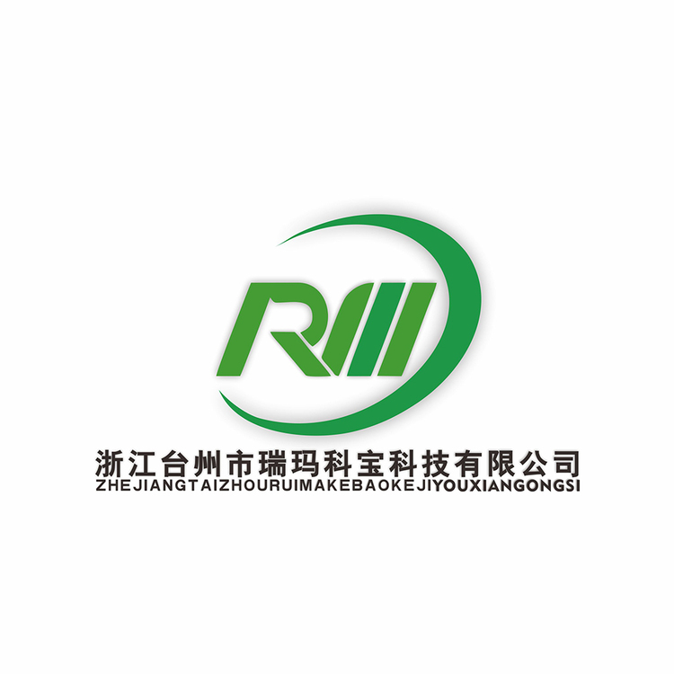 浙江台州瑞玛科宝科技logo
