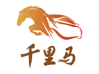 千里马
