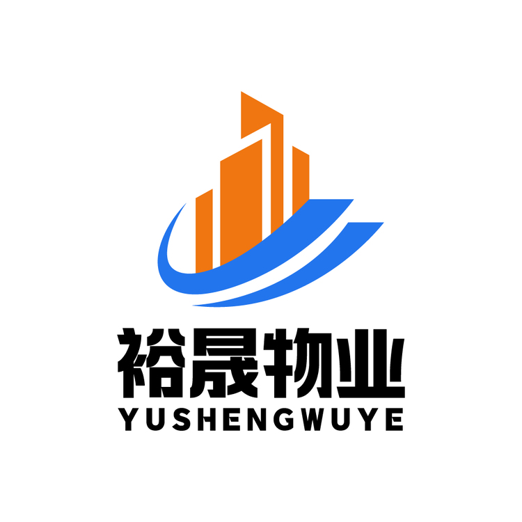 裕晟物业logo