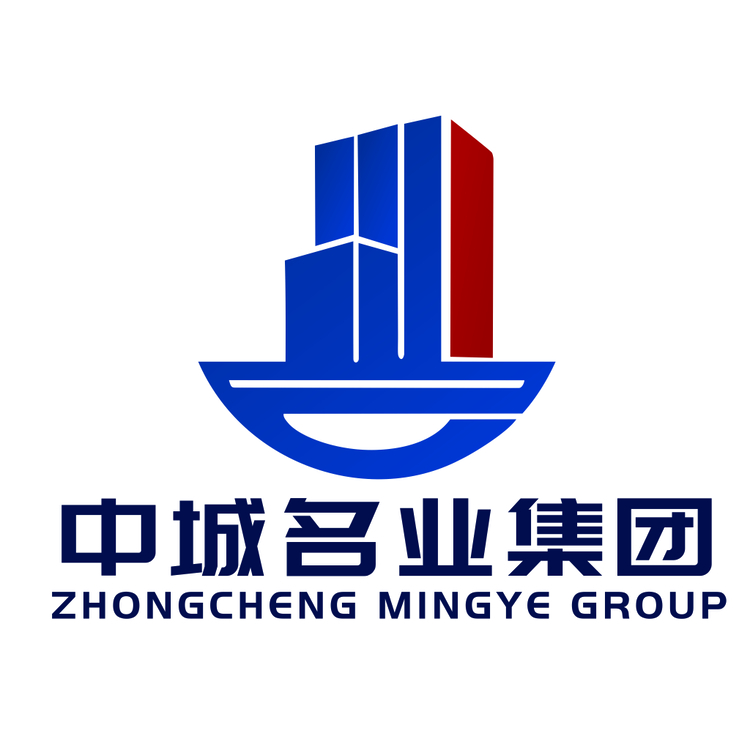 中诚名业logo