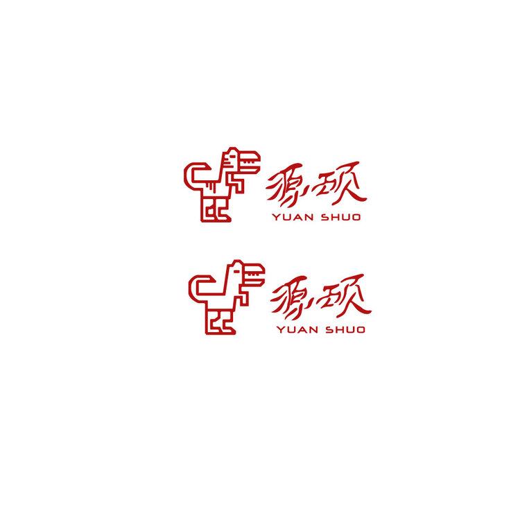 源硕logo