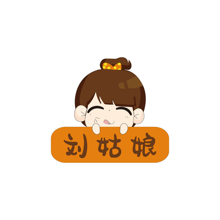 刘姑娘logo
