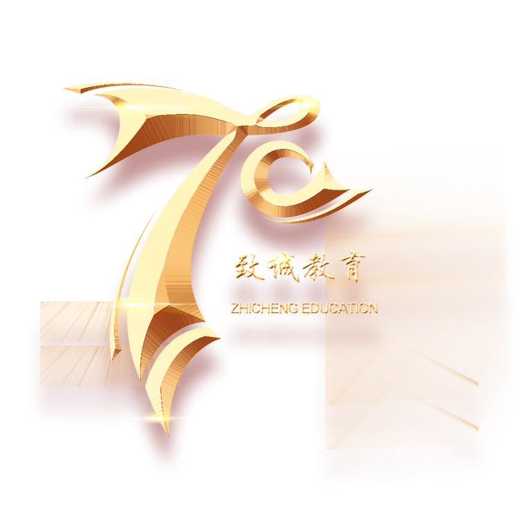 致诚教育LOGOlogo