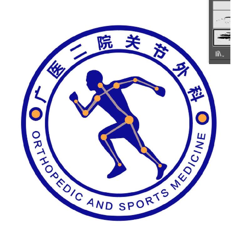 广西logo