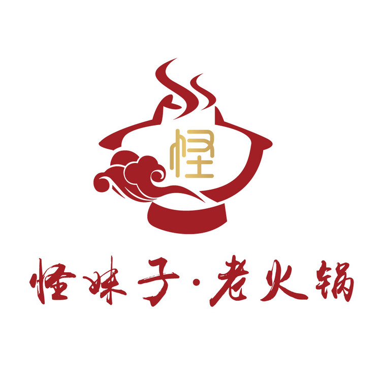 怪妹子 老火锅logo