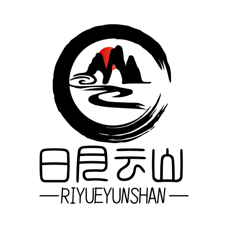 日月云山logo
