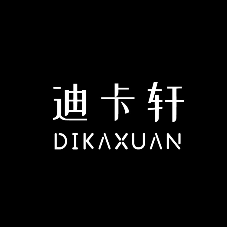 迪卡轩logo