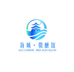 海城微醺馆